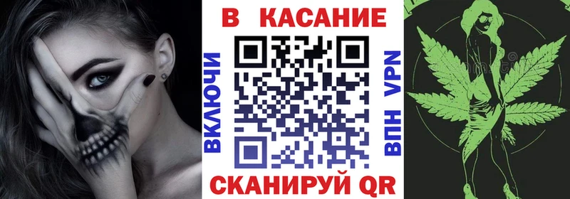Купить наркотики цена Вилючинск ГАШ  Конопля  СК  Амфетамин  Мефедрон 