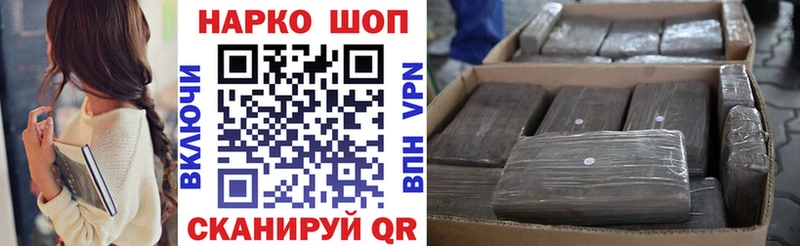  COCAIN Вилючинск