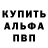 Метадон VHQ Oleg Bobreshov