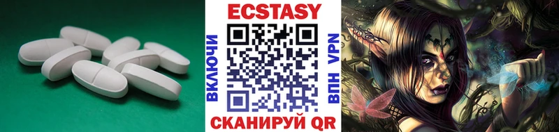 дарнет шоп  KRAKEN ССЫЛКА  Ecstasy 280мг  Вилючинск 