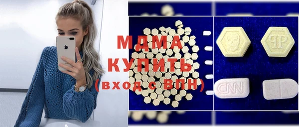героин Балахна