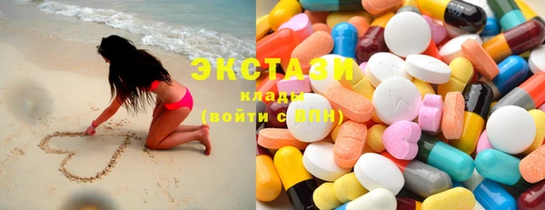 героин Балахна