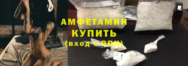 героин Балахна
