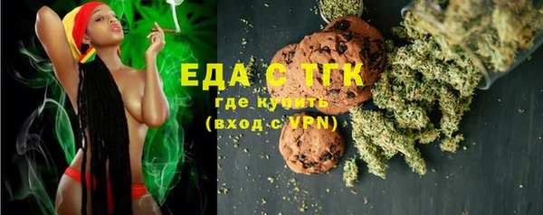 героин Балахна