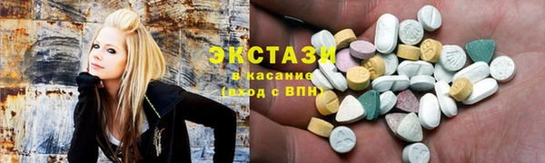 героин Балахна